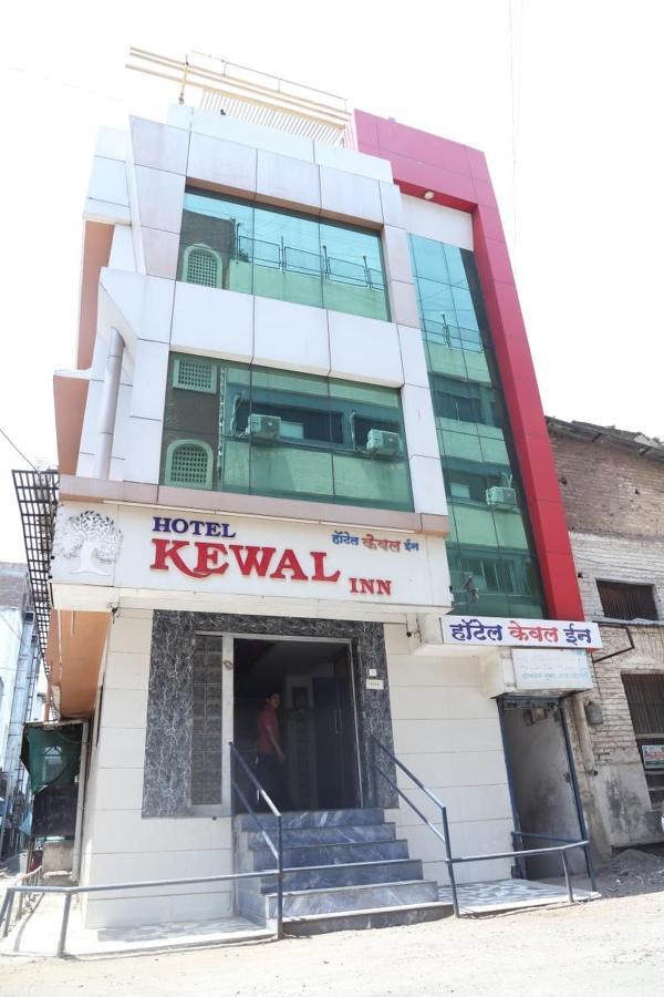Hotel Kewal Inn Jālgaon Exterior foto